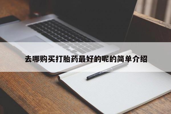 admin 第1562页