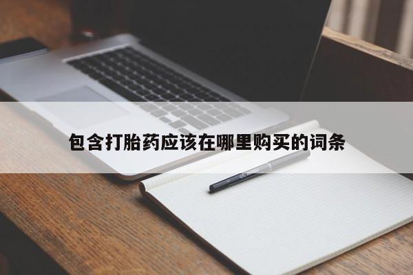 admin 第1524页